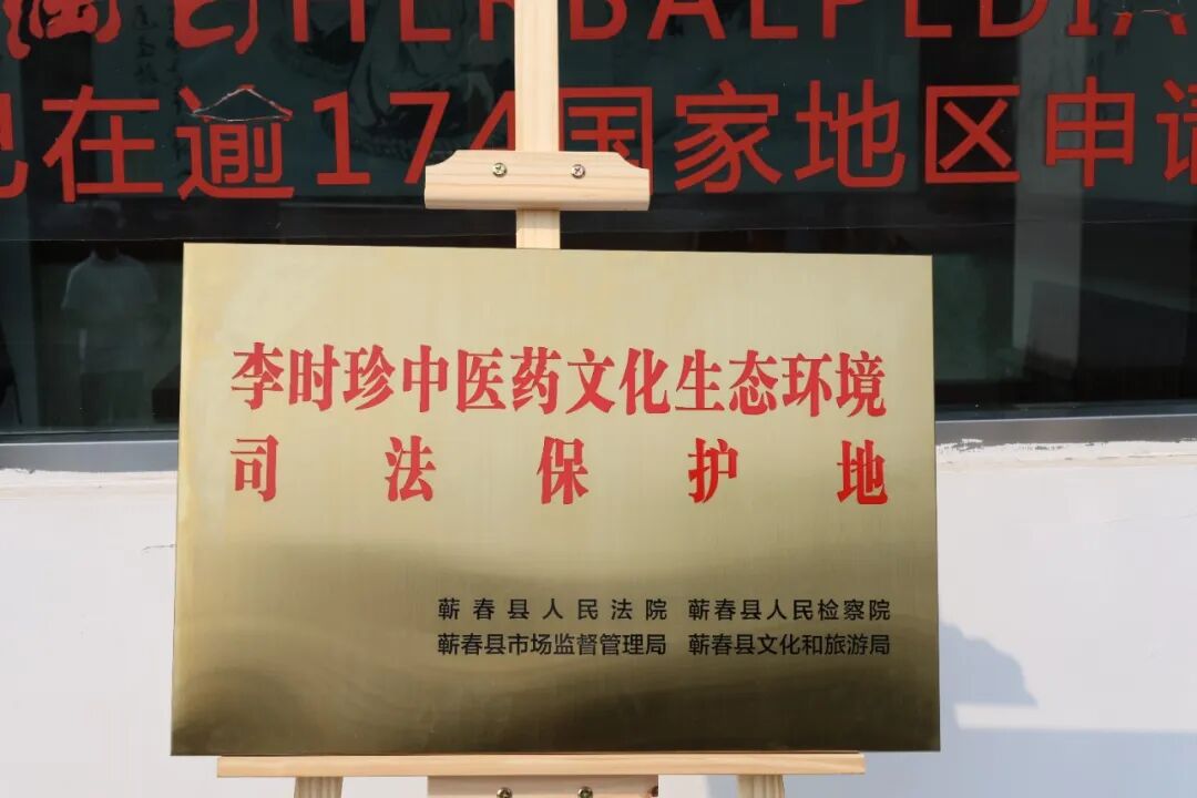 微信图片_2026-06-15_083740_207.jpg