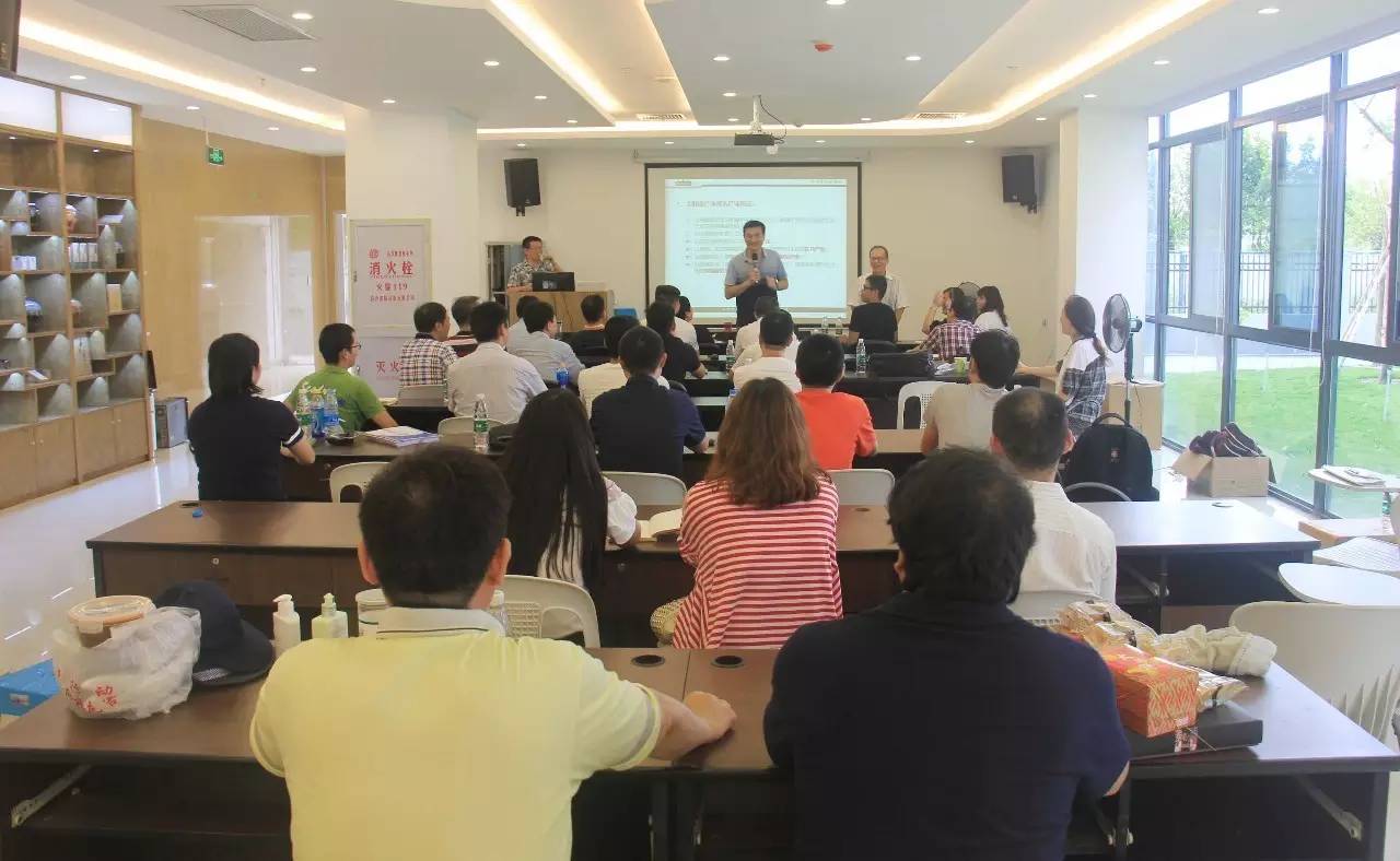 【时珍快讯】集团与台湾东方设计大学第七次新产品设计研讨会在厦门新厂区成功举行